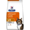 Hill's s/d Urinary Care - Prescription Diet - Feline